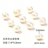 Cen Pérolas de água doce Xiaomi, Pérolas de arroz Zhuji, Pulseiras de miçangas DIY, Colares de pérolas, Pérolas soltas naturais para mulheres