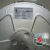 RM9290 RM9291 RM9292 RM9294 Chip de Corriente Constante Alta P No Aislado Dimado por Interruptor 6-40W