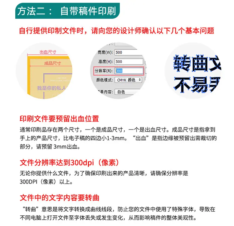 报纸详情页_06.jpg