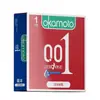 Okamoto SKIN Ultra-Delgados Textura Pura Ultra-Suaves 001 Condones Oro Platino Productos de Planificación Familiar