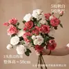 Flores artificiales de rosa con borde quemado estilo francés, artesanía realista de borde quemado, ramo de alta gama para decoración suave de sala de estar del hogar y arreglo floral.