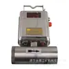 Sensor de Concentración de Polvo para Minería Gcd1000 Siko Medición y Control Monitoreo de Gases Tóxicos y Nocivos en Minas de Carbón