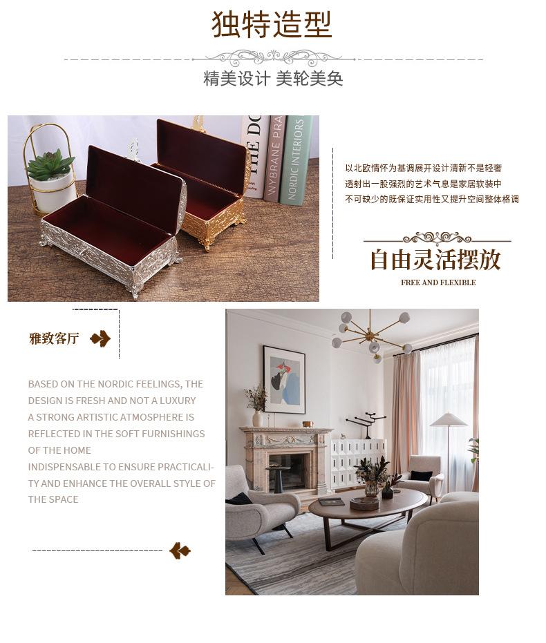 思琪详情_04.jpg