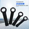 Llave de impacto de alta resistencia negra con mango recto, de una cabeza, llave de flor de ciruelo grande, 65 engrosada, 36 impacto de martillo, 38 impacto, 90 tamaño grande, 95
