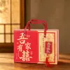 Caja de Regalo Acompañante China Caja de Regalo para Boda Compromiso Cumpleaños Luna Llena Casa Nueva Caja de Regalo para Dulces Caja Vacía