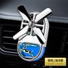 Aromaterapia para Carro Yilu Ping An Perfume para Carro Saída de Ar para Ar Condicionado Acessórios Ornamentos Fragrância para Carro Carro