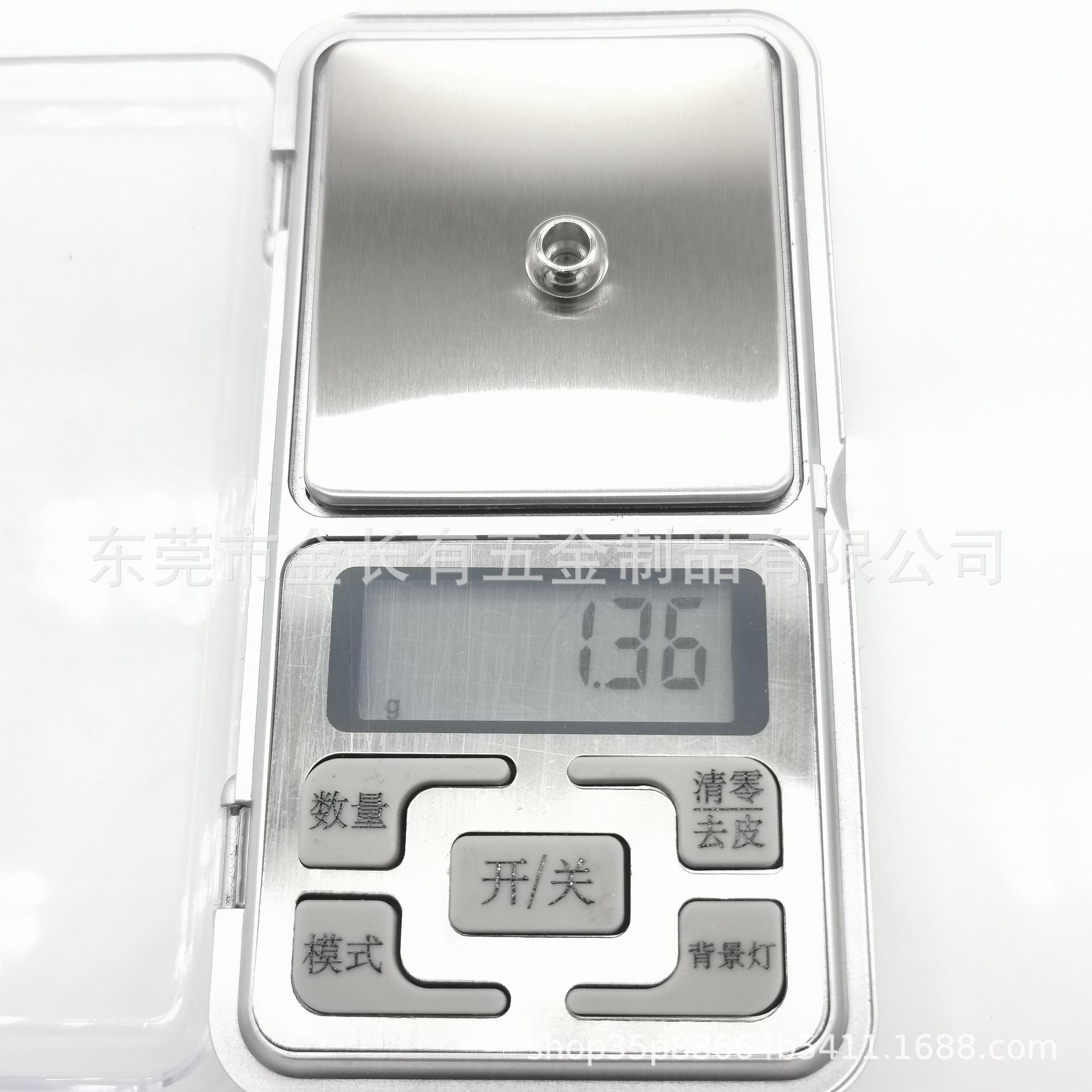 扁钢珠1