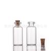 Botella de Tubo de Vidrio de Bayoneta de 18 mm Tapón de Corcho Muestra Botella de Reactivo Cielo Estrellado Botella de los Deseos Flotante Cápsula Botella Vacía Reenvasada