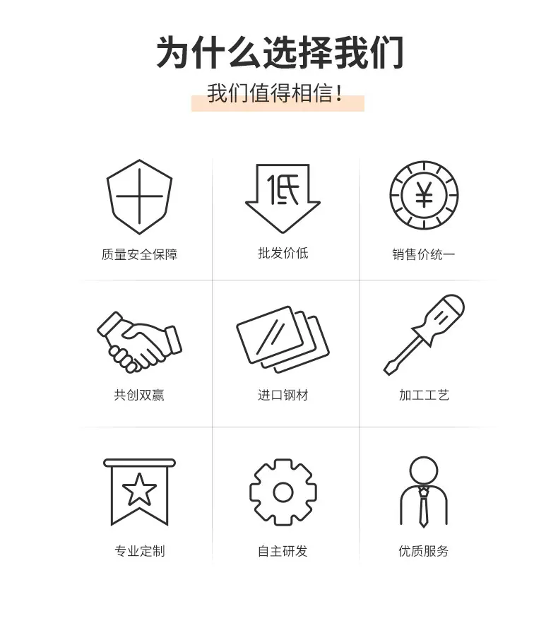 370D气泵品成电机详情页_03.jpg