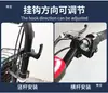 Gancho Pequeño para Vehículo Eléctrico Delantero Universal Gancho para Bicicleta Scooter Eléctrico Gancho para Parachoques de Motocicleta Gancho para Equipaje Gancho para Manillar