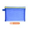 Bolsa de Lápices para Examen Multifunción de Gran Capacidad Transfronteriza Bolsa de Almacenamiento Bolsa de Almacenamiento Portátil para Viaje de Mano Bolsa de Maquillaje de Malla