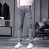 Jeans Rotos de Marca de Moda Nuevos para Hombre Primavera 2026, Pantalones Largos de Moda Estilo Coreano, Pantalones Casuales Ajustados para Hombre Primavera y Otoño