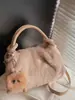 Bolsas de Otoño e Invierno para Mujer, Bolsos Bandolera Cubo Peludos y Lindos 2025 Nuevo Bolso de Hombro Cruzado Plegado Lindo de Felpa