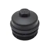 Adecuado para Ford Ranger 2011-2019 Accesorios para Automóviles Suministro Transfronterizo Cubierta del Filtro de Aceite Bb3Q6737Ba