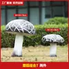 Adornos de Hongo Grande Simulados, Esculturas para Paisajismo de Jardín al Aire Libre, Decoraciones para Entrada de Casa, Jardín, Patio