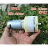 Bomba de Vacío de Alto Flujo 15L 555 Bomba de Aire Bomba de Oxígeno Separador de Pantalla Plegable Motor de 12V Bomba Autocebante