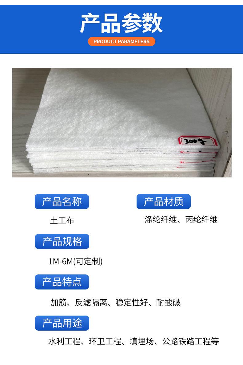6c703e935d4ee66815a16cb620c608