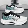Zapatos para Hombre 2025 Zapatos para Mujer Transfronterizos Nuevos Malla Transpirable Suela Suave Zapatos para Correr Ligeros Modernos Estudiante Casual Zapatos Deportivos