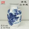 Vasijas de Cerámica Estilo Antiguo para Vino, Ollas, Jarras, Botellas de Fondo Puntiagudo, Tazones de Cerámica, Ollas de Cerámica de Colores con Patrón de Danza, Artículos Decorativos, Cerámica Negra Majiayao