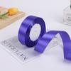 Cinta de poliéster de 2 cm al por mayor de fábrica, cinta para embalaje de regalos, cinta para decoración de bodas DIY, lazo de cinta, accesorios para el cabello