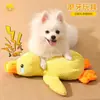 Link Exclusivo para Qiandian: Suprimentos para Animais de Estimação para Gatos e Cachorros, Itens de Uso Diário, Pedido Mínimo de 1 Peça