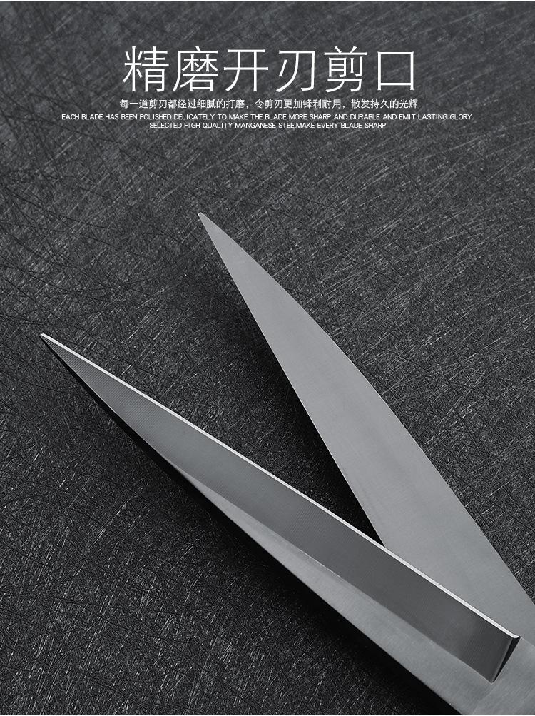 黑刃裁缝剪_05.jpg