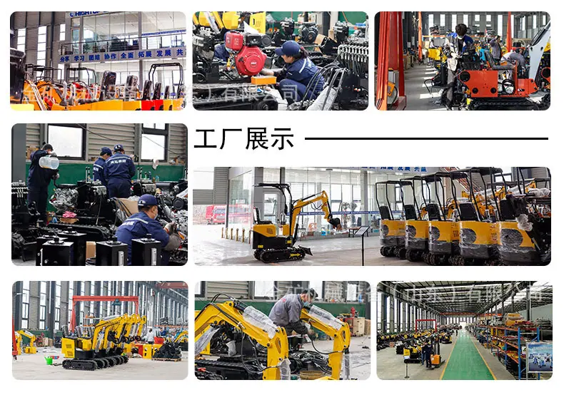HT60Pro详情页中文_12