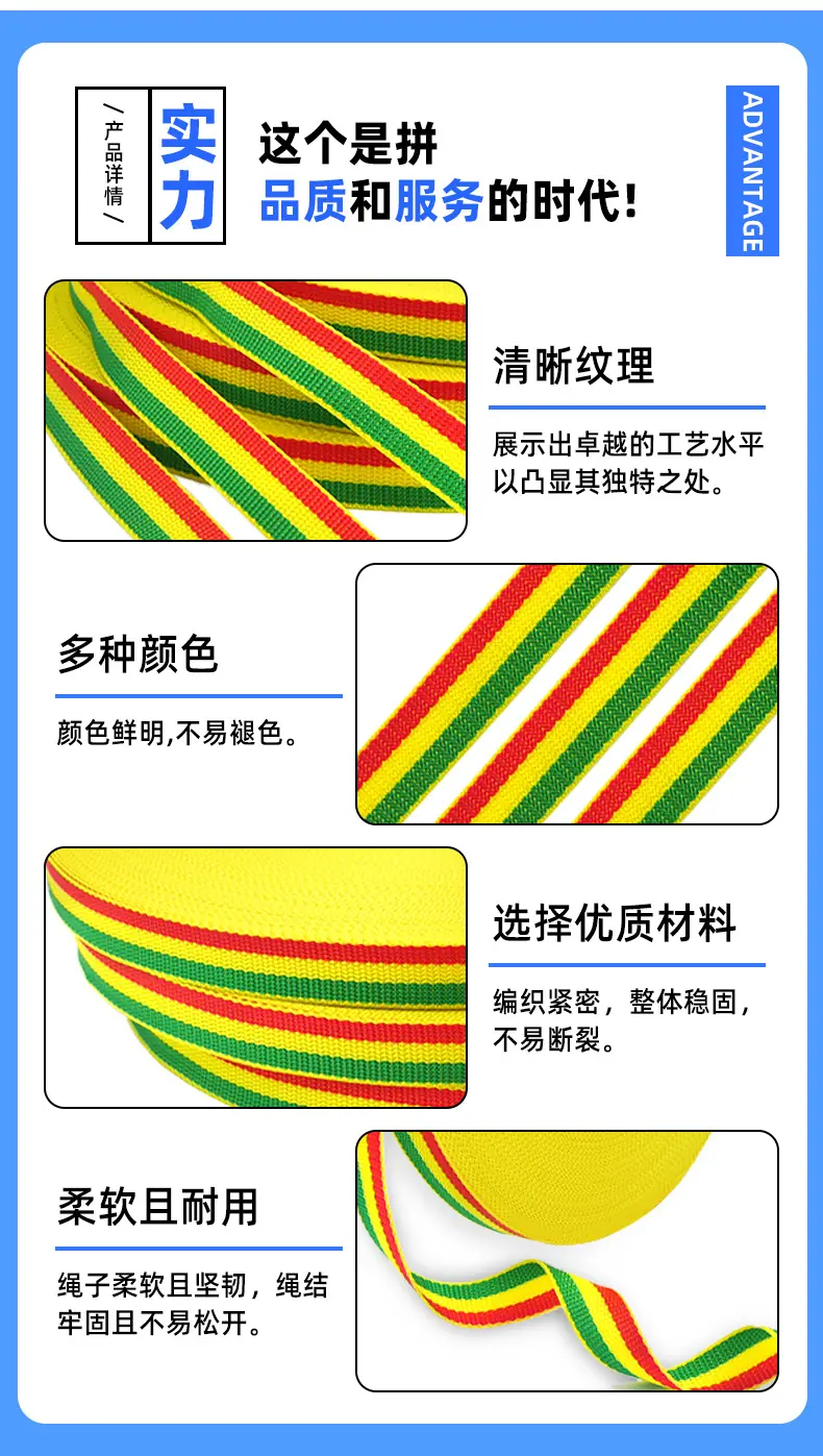 详情页_04