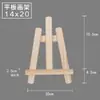 Mini caballete de escritorio trípode de madera soporte de exhibición plegable pequeño marco para pintura al óleo arte infantil tablero de dibujo pequeño