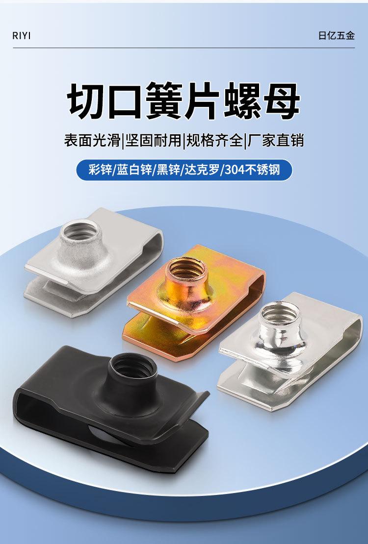 详情页_03.jpg