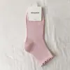 Meias Curtas de Alta Qualidade, Acabamento com Costura Dupla, Bordas com Babados Que Não Apertam os Pés, Novo Produto Primavera/Verão, Sem Fios Soltos, Meias de Algodão Confortáveis para Mulheres