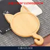 Bandeja de Bambú y Madera Set Infantil Posavasos Transfronterizo Base DIY Mosaico de Suculentas Fabricación de Posavasos al Precio Más Bajo en Línea