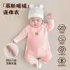 Enterizo para bebé recién nacido, ropa cálida para bebé, conjunto de una pieza para niñas, pijama sin costuras, diseño de dibujos animados, traje de gateo para bebé de nuevo estilo, manga larga