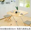 Mesa Quadrada Dobrável Pequena, Mesa de Jantar, Uso Doméstico Simples, Aluguel de Dormitório, Mesa Retangular para Comer, Escrivaninha, Portátil para Montar Barracas