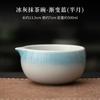 Ferramenta de cerimônia do chá de estilo japonês para chá Matcha Baibenli Matcha Bowl terno Cerimônia do chá Baibenli Cerimônia do chá da dinastia da música
