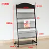 Suporte para Revistas, Suporte para Material Promocional, Expositores de Ferro de Chão, Estante para Armazenamento de Livros e Jornais, Organizador de Páginas Únicas e Coloridas, Suporte para Jornais e Revistas