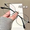 Montura de gafas de cara pequeña, montura de gafas lisa, poligonal, para hombre, antiluz azul y compatible con miopía, montura grande para mujer, color negro.