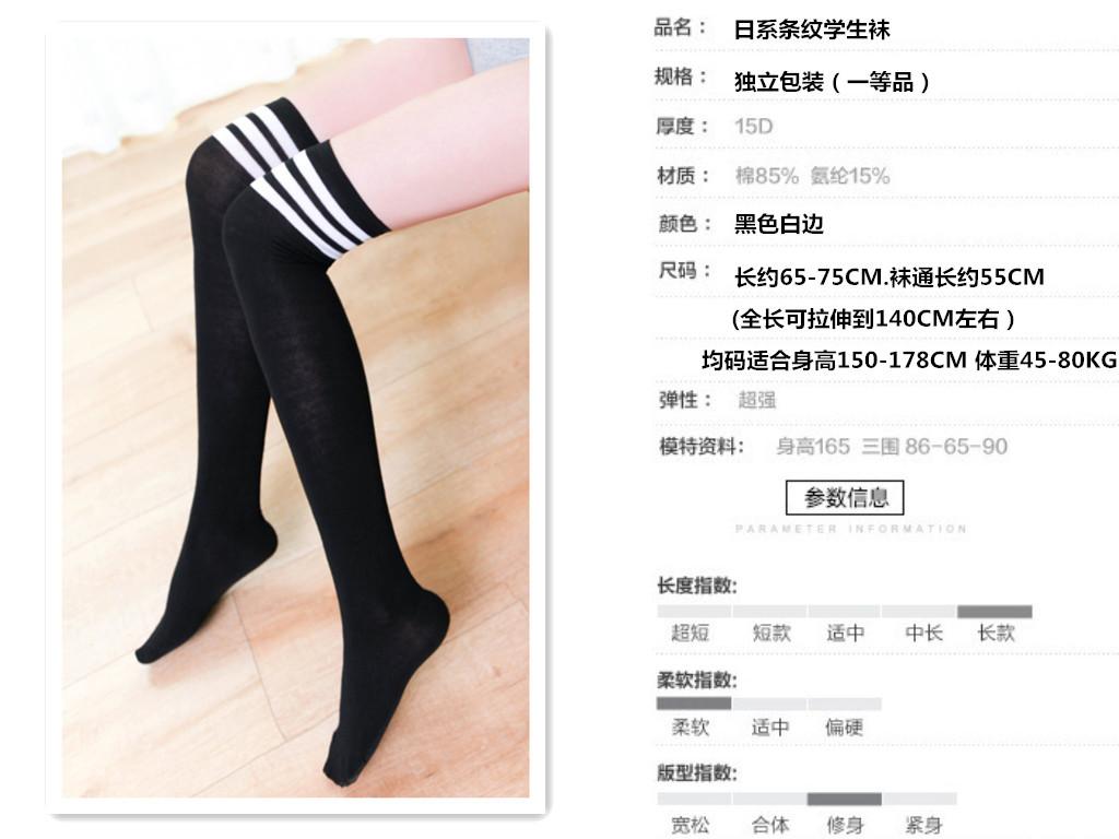 11133071195_821833190_副本