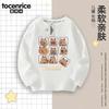 Camiseta de Manga Larga para Niñas Kapibala Algodón Puro Primavera y Otoño Nuevas Blusas Camiseta Base para Niños Grandes Ropa Fina de Otoño para Niñas 7