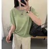 Camiseta de Punto a Rayas de Tencel con Manga Corta para Mujer, Nueva Colección Verano 2026, Holgada, Adelgazante, Top Delgado