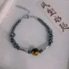 Pulsera de Bambú de Acero Titanio para Hombre Pulsera de Diseño Nicho de Sentido de Alta Gama Pulsera de Altura para Estudiantes Pulsera para Parejas Accesorios