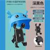 Impermeable nuevo coche a prueba de lluvia coche especial bicicleta eléctrica motocicleta personal de reparto soporte para teléfono móvil paraguas casco