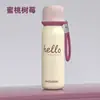 Termo de acero inoxidable con popote, vaso de agua, cabeza de bala, alta apariencia, para hombres y mujeres, estudiantes, taza especial para la escuela, portátil, regalo