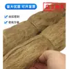 Fibra de cáñamo plomo aceite fibra de cáñamo fina hilo de fibra de cáñamo cuerda de cáñamo ingeniería de calefacción por agua tubería accesorios rosca de tubería sellador de rosca aceite compuesto de cáñamo materia prima cinta