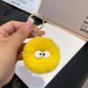 Internet Celebrante Explosivo Lindo Colgante de Felpa Colgante de Bola de Pelo de Ojo Grande Creativo Llavero de Bola de Carbón Pequeño Colgante Moderno para Mochila Escolar