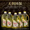 Lâmpada de manteiga líquida 2L Lâmpada de Buda casa Buda Taiwan Futian óleo Óleo de lâmpada Bodhi fábrica de Buda atacado geração