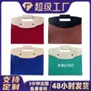 Bolso Tote de Fieltro Nuevo 2027, Bolso de Hombro Versátil, Bolso de Mano de Moda de Gran Capacidad, Bolso de Fieltro para Publicidad Corporativa