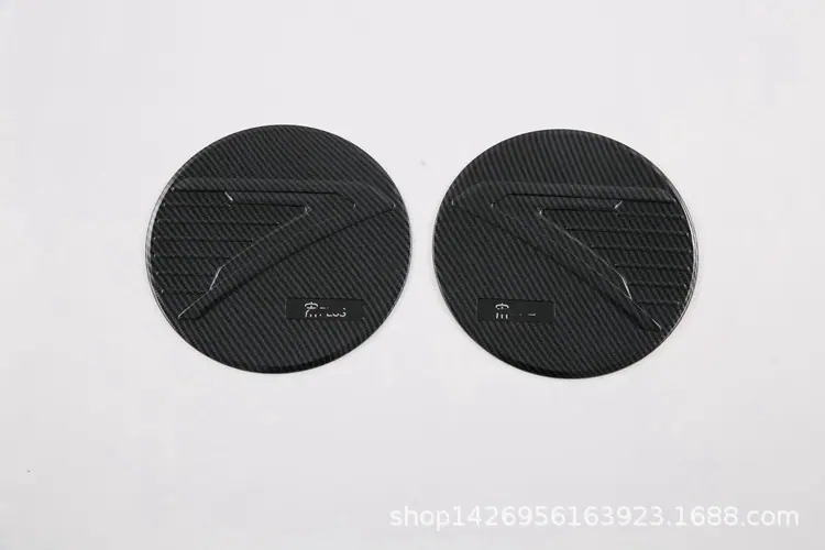 psc - 2023-02-14T114315.063_副本