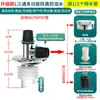 Válvula Anti-Odor Especial com Prevenção de Refluxo para Tubo de Drenagem de Máquina de Lavar e Conector de Ralo de Chão, Adaptador de Drenagem Três Vias Anti-Refluxo