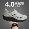 Zapatos perforados antideslizantes para hombre, ropa de verano para exteriores, nuevo estilo 2026, sandalias transpirables antiolor para cruzar arroyos, deportes, conducción, para hombre